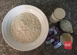 培根大虾厚底披萨的做法图解1