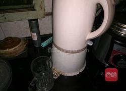 蜂蜜奶茶的做法图解1