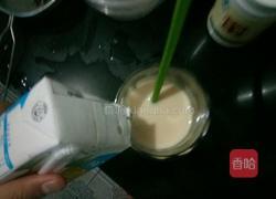 蜂蜜奶茶的做法图解3