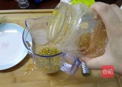百香果汁的做法图解4