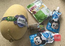 哈密瓜酸奶盏的做法图解1