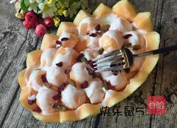 哈密瓜酸奶盏的做法图解10