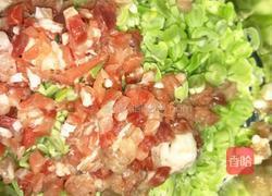 芸豆肉包子的做法图解2