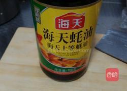 蚝油卷心菜的做法图解3