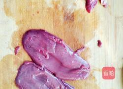 彩椒爆腰花的做法图解2