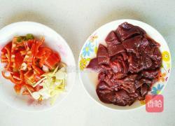 彩椒爆腰花的做法图解3