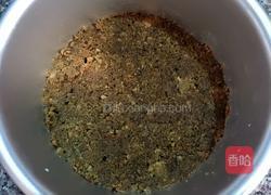 炫彩酸奶慕斯的做法图解3