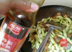 腊肉炒四季豆的做法图解11