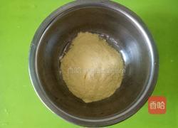 哈密瓜玉米面糊的做法图解1