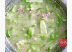 丝瓜瘦肉汤的做法图解11