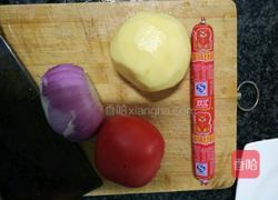 素食意大利空心面的做法图解4