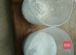 戚风蛋糕的做法图解6