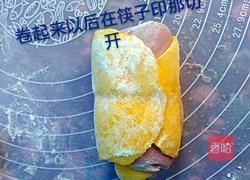 玫瑰花馒头的做法图解3