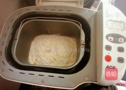 奶油蜜豆迷你小面包的做法图解2