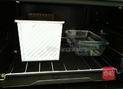 果仁吐司面包的做法图解15