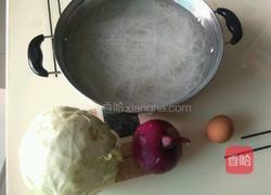 咖喱卷心菜炒粉丝的做法图解1