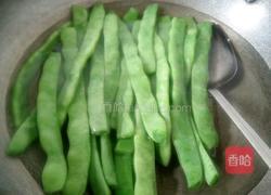 彩椒豆角的做法图解3