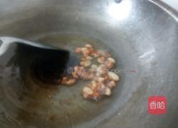 彩椒豆角的做法图解5