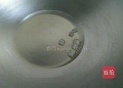 萝卜炖红烧肉的做法图解3