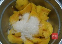 QQ芋圆的做法图解2