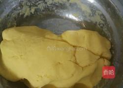 QQ芋圆的做法图解5
