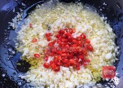 蒜蓉酱的做法图解4