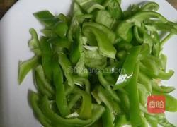 青椒鸡蛋的做法图解1