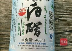 花样藕片的做法图解8