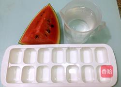 水晶西瓜冰的做法图解1