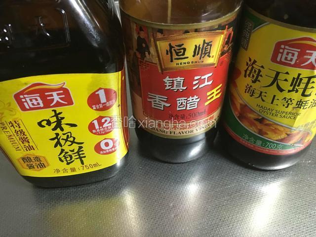 烹饪时所用调味料；