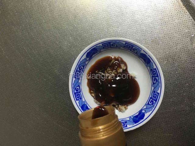加入适量美极鲜；