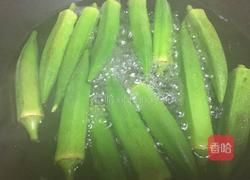 白灼秋葵的做法图解8