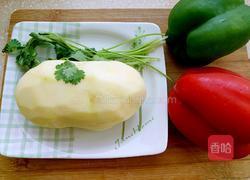 炝拌彩椒土豆丝的做法图解1