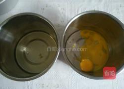 可可海绵蛋糕的做法图解3