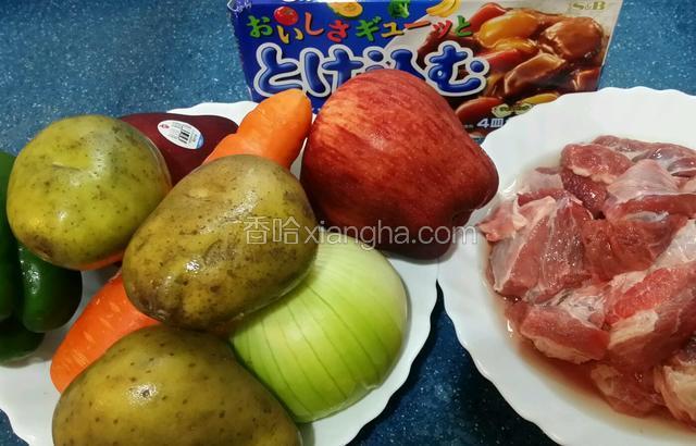 准俻好食材