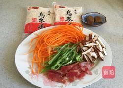 咖喱炒乌冬面的做法图解1