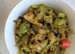 格格牌自制大头菜咸菜的做法图解8