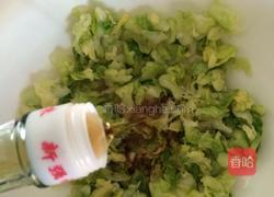 格格牌自制大头菜咸菜的做法图解5