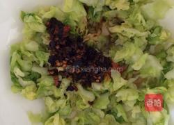 格格牌自制大头菜咸菜的做法图解6