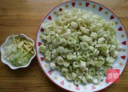 芸豆拌面的做法图解1