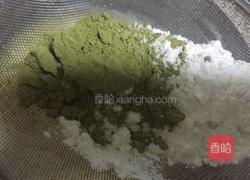抹茶蛋糕的做法图解3
