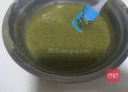 抹茶蛋糕的做法图解4