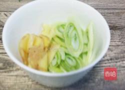 上汤萝卜的做法图解5