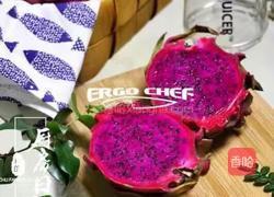 红红火火的做法图解1