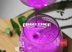 红红火火的做法图解3