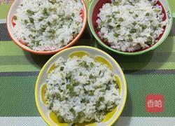 长豆角米饭的做法图解8