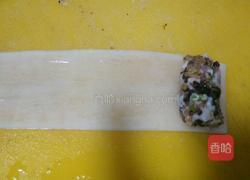 水晶萝卜卷的做法图解3