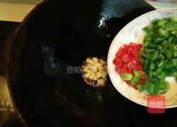 双椒鸡丁的做法图解7