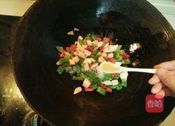 双椒鸡丁的做法图解11