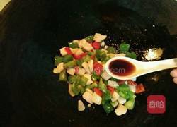 双椒鸡丁的做法图解13